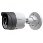 Camera Honeywell IP Bullet seria 30, 5MP, HC30WB5R1,TDN, WDR 120dB, lentilă fixă 4mm, PoE, IP66, conform cu NDAA secțiunea 889, 