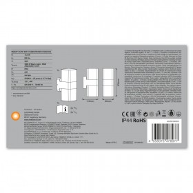 Aplica LED RGB pentru exterior Ledvance SMART+ Wifi Cube UpDown, 14W, 950 lm, lumina alba si color (3000K), IP44/IK03, 205x110x8
