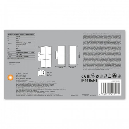 Aplica LED RGB pentru exterior Ledvance SMART+ Wifi Cube UpDown, 14W, 950 lm, lumina alba si color (3000K), IP44/IK03, 205x110x8
