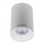 Spot Vivalux ROUND NEVILS, GU10, max. 35W, IP20, Ø70x100mm, Alb, bec neinclus