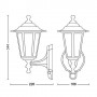 Aplica tip felinar pentru exterior cu senzor de miscare Philips Peking UP, 1xE27, max 60W, IP44, 220x175x370mm, Negru