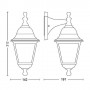 Aplica tip felinar pentru exterior Philips Lima DOWN, 1xE27, max 60W, IP44, 205x150x355mm, Negru