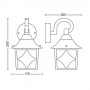 Aplica tip felinar pentru exterior Philips Cambridge, 1xE27, max 60W, IP44, 204x170x286mm, Bronz