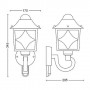 Aplica tip felinar pentru exterior Philips Cambridge UP, 1xE27, max 60W, IP44, 204x170x339mm, Bronz