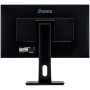 IIYAMA Monitor 24"  VA-panel, 1920x1080, 4ms, 15cm Height Adj. Stand, Pivot, 250cd/m², HDMI, DisplayPort, USB-HUB, Speakers (23,