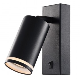Aplica tip Spot reglabil cu intrerupator Vivalux ROUND KING, GU10, max. 35W, IP20, 83x60x140mm, Negru, bec neinclus