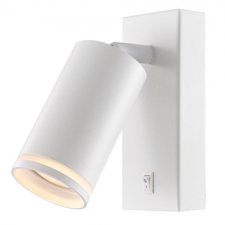 Aplica tip Spot reglabil cu intrerupator Vivalux ROUND KING, GU10, max. 35W, IP20, 83x60x140mm, Alb, bec neinclus