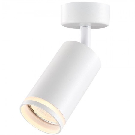 Spot reglabil Vivalux ROUND KING, GU10, max. 35W,  IP20, Ø60x180mm, Alb, bec neinclus