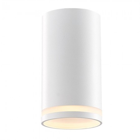 Spot Vivalux ROUND KING, GU10, max. 35W, IP20, Ø55x100mm, Alb, bec neinclus
