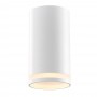 Spot Vivalux ROUND KING, GU10, max. 35W, IP20, Ø55x100mm, Alb, bec neinclus