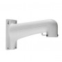 Hikvision Bracket DS-1602ZJ white aluminum alloy 97×182×305mm.