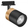 Spot cu montaj pe sina Ledvance TRACKLIGHT GOLD CYLINDER, 1xGU10 (neinclus), max 35W, IP20, reglabil, Ø65x142mm, Negru/Auriu