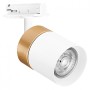 Spot cu montaj pe sina Ledvance TRACKLIGHT GOLD CYLINDER, 1xGU10 (neinclus), max 35W, IP20, reglabil, Ø65x142mm, Alb/Auriu