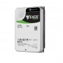 HDD intern Seagate, Exos Enterprise, 3.5", 20TB, SATA3, 7200 RPM, 256MB