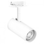 Spot cu montaj pe sina Ledvance TRACKLIGHT L CYLINDER, 1xGU10 (neinclus), max 35W, IP20, reglabil, Ø55x140mm, Alb