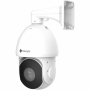Camera supraveghere Milesight AI 25X/30X Speed Dome MS-C5341- X25PE(4.8-120MM), 5MP, Senzor: 1/2.8" Progressive Scan CMOS Rezolu