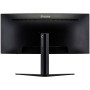 IIYAMA Monitor LED GCB3480WQSU-B1 G-MASTER 34" VA Curved 3440 x 1440 @180Hz  21:9 420 cd/m² 4000:1 0.4ms 2xHDMI 2xDP USB Hub HAS
