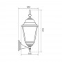 Aplica tip felinar Vivalux RIGA UP, E27, max 1x60W, IP44, 200x145x355mm, Negru, bec neinclus