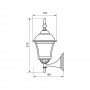 Aplica tip felinar Vivalux SOFIA UP, E27, max 1x60W, IP44, 185x145x350mm, Argintiu, bec neinclus