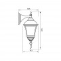 Aplica tip felinar Vivalux SOFIA DOWN, E27, max 1x60W, IP44, 185x145x350mm, Argintiu, bec neinclus