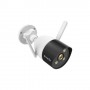 TENDA RT6-WCA 2K Outdoor Wi-Fi Camera, Slor card microSD(256gb max), Interfata: 1 x RJ45, 10M/100Mbps, 2x antene externe, Dimens