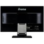 IIYAMA Monitor 24" PCAP 10-Points Touch Screen, Anti Glare coating, 1920 x 1080, IPS-panel, Slim Bezel, Speakers, VGA, HDMI, Hei