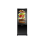 Totem Hikvision indoor Digital Signage, 55", Cortex-A17 4-core , 2GB+16GB, Android 8.1, 4K, Industrial A+ interface, 500cd/m², R
