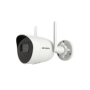 Camera supraveghere Hikvision WIFI IP bullet DS-2CV2041G2-IDW(2.8MM)(E) 4 MP, WIFI 2.4G cu 2 antene, distanta in camp deschis 12