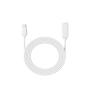 4.5M SOLAR EX CABLE(SR3)-WHITE Cablu prelungitor pentru alimentare camere Wifi Reolink 4.5M Culoare: ALB