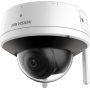 Camera supraveghere Hikvision WIFI IP dome DS-2CV2141G2-IDW(2.8MM)(W) 4 MP, WIFI 2.4G cu 2 antene, distanta in camp deschis 120m