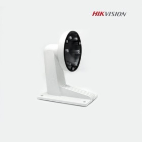 Suport montaj pe perete pentru camere dome Hikvision DS-1273ZJ-135, material aliaj de aluminiu, culoare alba, dimensiuni Ø 136 m
