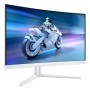 Monitor Philips 27" 27M2C5501/00, Curvature: 1500R, Diagonal (inch): 27, Diagonal (cm): 69, Aspect ratio: 16:9, Panel: VA, Resol