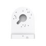 Doza metalica TP-Link VIGI VJB-300 - pentru montare pe perete 125 × 130.47 × 45.7 mm