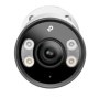 4MP Full-Color Bullet Network Camera SPEC: 4MP, 2.8mm Fixed Lens, 1/2.7" Progressive Scan CMOS, H.265 +/H.265/H.264+/H.264, IR/W
