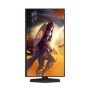 Monitor AOC 24.5" 25G4SXU, Diagonal (inch): 24.5, Diagonal (cm): 62.2, Aspect ratio: 16:9, Panel: IPS, Resolution: 1920x1080, Re