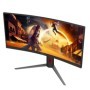 Monitor AOC 34" CU34G4Z, Curvature: 1500R, Diagonal (inch): 34, Diagonal (cm): 87, Aspect ratio: 21:9, Panel: VA, Resolution: 34