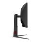 Monitor AOC 34" CU34G4Z, Curvature: 1500R, Diagonal (inch): 34, Diagonal (cm): 87, Aspect ratio: 21:9, Panel: VA, Resolution: 34