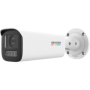 Camera de supraveghere IP Bullet 4MP ColorVu Hikvision DS-2CD1B47G2H- LIUF(2.8MM), lentila fixa 2.8mm, iluminare: Color: 0.0005 