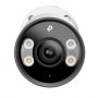 TP-LINK VIGI C355 2.8mm 5MP Full-Color Bullet Network Camera