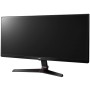 Monitor LED LG 29UM69G-B FreeSync 29'', 2560x1080, IPS, 5M:1, 5ms GTG, 1ms MBR, 75Hz, 178/178, 250cd/m2, HDMI, Display Port, USB