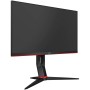 AOC Monitor LED 24G2U5/BK (23.8'', IPS, 16:9, 1920x1080, 1ms MTR, 1000:1, 100M:1, 178/178, 250 cd/m2, 3H, FreeSync, Borderless, 