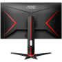 AOC 27G2U/BK FHD IPS 144 1 ms gaming frameles monitor VGA/DP1.2/HDMI1.4 : 30 -160KHz (H) VGA : 50 -146 Hz (V) DP1.2/HDMI1.4 :48-