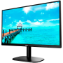 AOC Monitor LED 22B2H/EU, VA, 54.6 cm (21.5"), 1920 x 1080 pixels, HDMI, 3000:1, 75Hz, 8 Bit, sRGB 98%, Full HD, LED, 4 ms, Blac