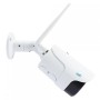 Camera supraveghere video PNI House IP52LR 2MP 1080P wireless cu IP de exterior si interior si slot microSD, mod noapte, Senzor 
