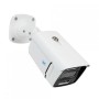 Kit supraveghere video PNI House IPMAX POE 3, NVR cu 4 porturi POE, ONVIF si 4 camere cu IP 3MP, de exterior, Power over Etherne
