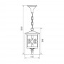 Pendul tip felinar Vivalux JARDIN, E27, max. 1x60W, IP44, 155x155x1000mm, COFFEE, bec neinclus