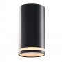 Spot Vivalux ROUND KING, GU10, max. 35W, IP20, Ø55x100mm, Negru, bec neinclus