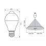 Bec LED cu senzor de miscare Vivalux Sigma, E27, 7W (50W), 600 lm, lumina neutra (4000K), mat