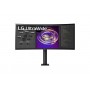 MONITOR LG 34WP88CN-B.AEU 34 inch, Panel Type: IPS, Resolution: 3440 x1440, Aspect Ratio: 21:9, Refresh Rate:75, Response time G