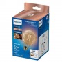 Bec LED inteligent vintage (decorativ) Philips Filament Globe Amber G95, Wi-Fi, Bluetooth, E27, 7W (50W), 640 lm, lumina alba (2